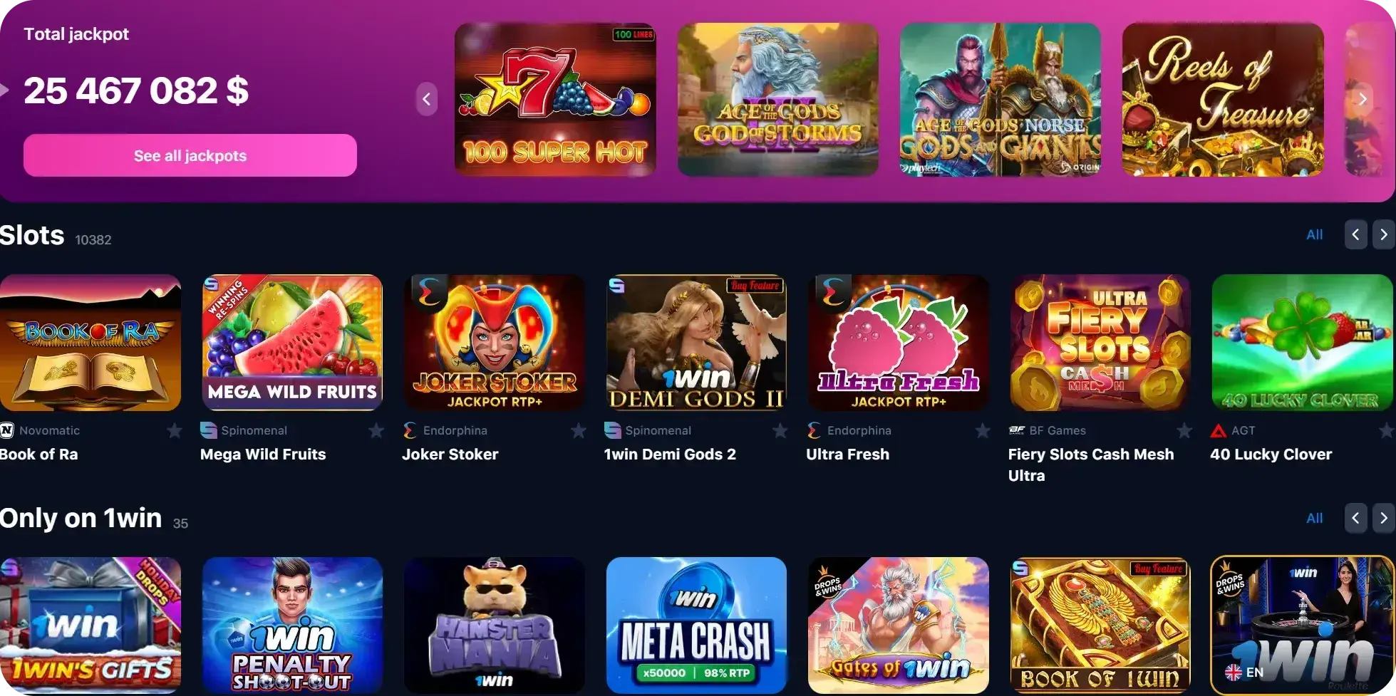 1Win Republica Moldova - Metode de depunere la 1win: opțiuni